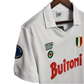 1987/1988 Napoli Buitomi - Away Retro Kit - ClassicKits433