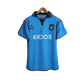 2001/2002 Manchester City EIDOS - Home Retro Kit - ClassicKits433