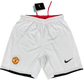 2007/2008 Manchester United - Home Short - ClassicKits433