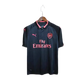 2017/2018 Arsenal Fly Emirates - Third Kit - ClassicKits433