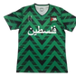 2024 Palestine Special Green & Black Kit - ClassicKits433