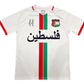 2023/2024 Palestine Arabic Away Kit - ClassicKits433