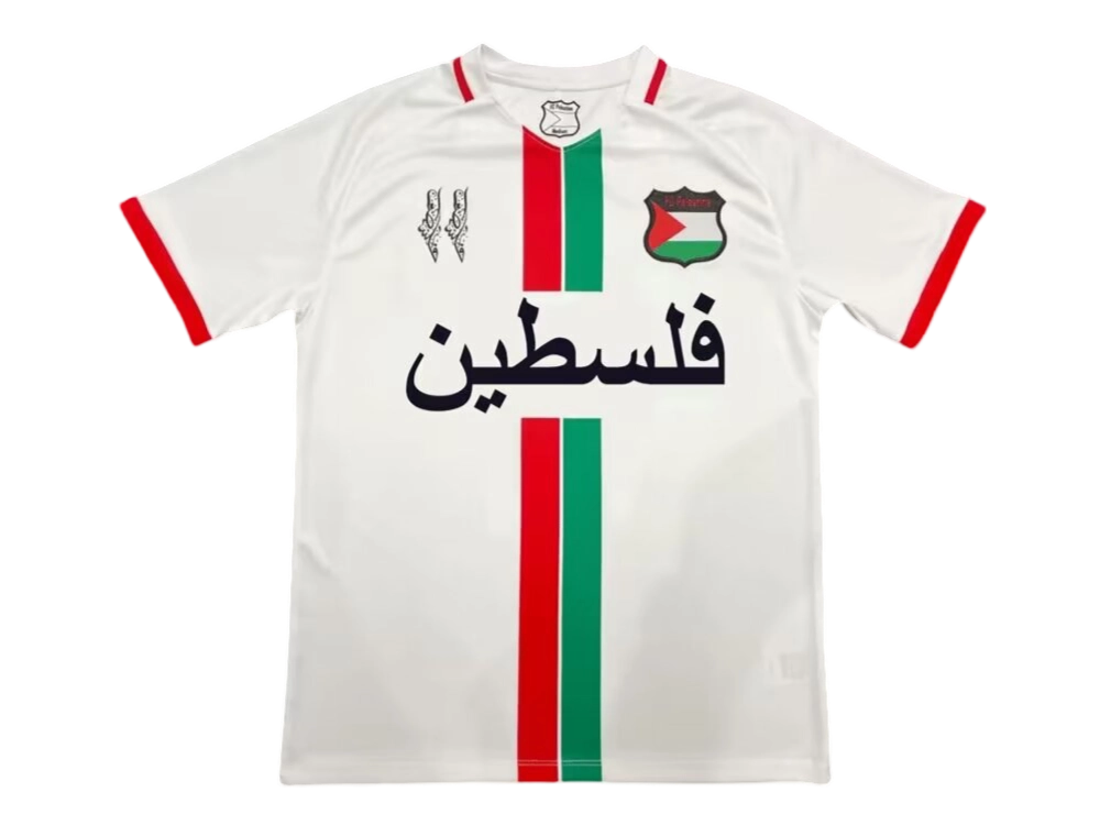 2023/2024 Palestine Arabic Away Kit - ClassicKits433