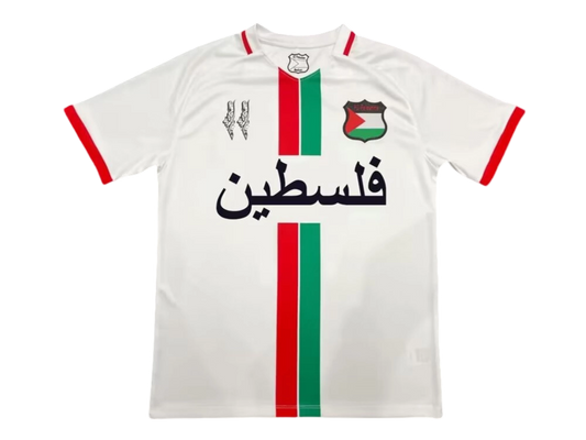 2023/2024 Palestine Arabic Away Kit - ClassicKits433