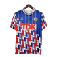 1989/1990 Ajax Away Retro Kit - ClassicKits433