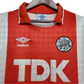 1990/1992 Ajax Home Retro Kit - ClassicKits433