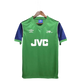 1982/83 Arsenal Away Retro Kit - ClassicKits433