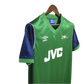 1982/83 Arsenal Away Retro Kit - ClassicKits433