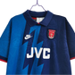 1995/96 Arsenal Away Retro Kit - ClassicKits433