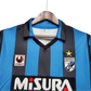 1988/1990 Inter Milan Home Retro Kit - ClassicKits433