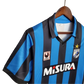 1988/1990 Inter Milan Home Retro Kit - ClassicKits433