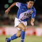 1995/1996 Japan Home Retro Kit - ClassicKits433