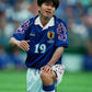 1998/1999 Japan Home Retro Kit - ClassicKits433