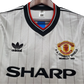 1983/1984 Manchester United Away Retro Kit - ClassicKits433