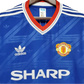 1986/88 Manchester United Third Retro Kit - ClassicKits433