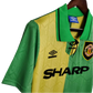 1992/94 Manchester United Third Retro Kit - ClassicKits433