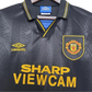 1993/95 Manchester United Away Retro Kit - ClassicKits433