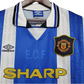 1994/1996 Manchester United Third Retro Kit - ClassicKits433