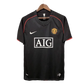 2007/2008 Manchester United Away Retro Kit - ClassicKits433