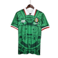 1998/1999 Mexico Home Retro Kit - ClassicKits433