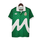 1995/1996 Mexico Home Retro Kit - ClassicKits433