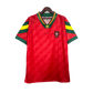 1992/1994 Portugal Home Retro Kit - ClassicKits433